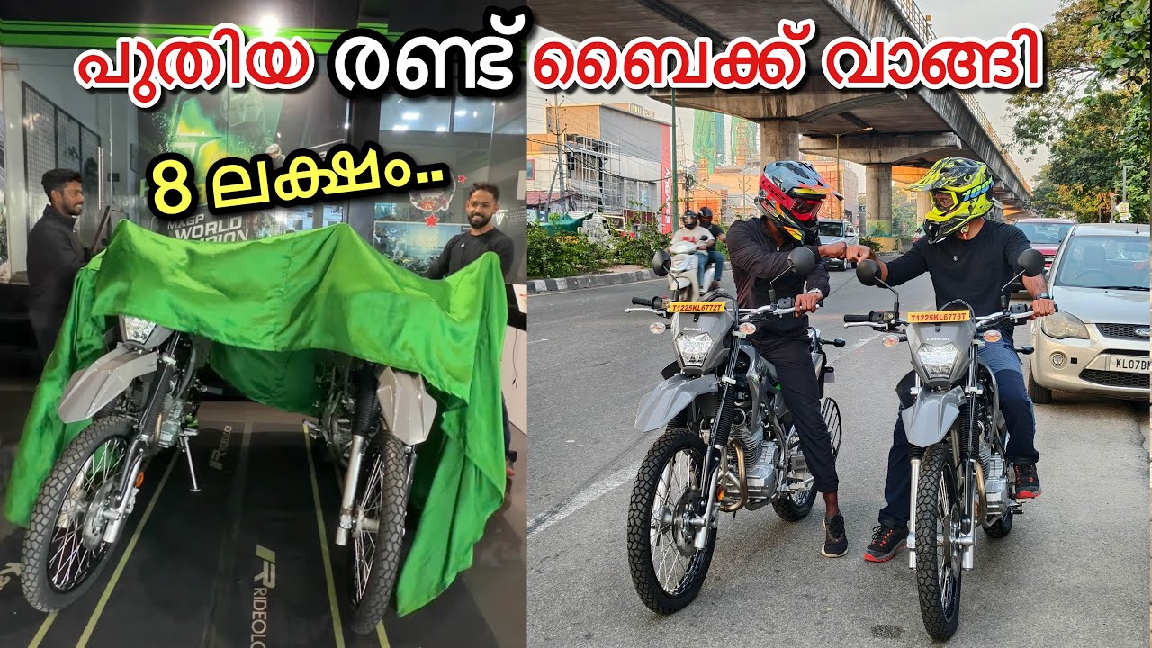 🔥I bought two new bikes without telling anyone.. | Surprised my family with 2 Brand New Bikes