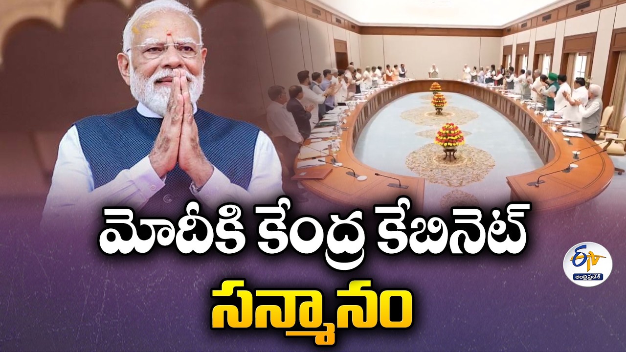 Union Cabinet Honours PM Narendra Modi for Historic Tenure Record