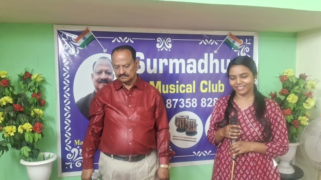 Gata rahe mera dil - M. Trivedi & Nimisha Date. 8/2/26