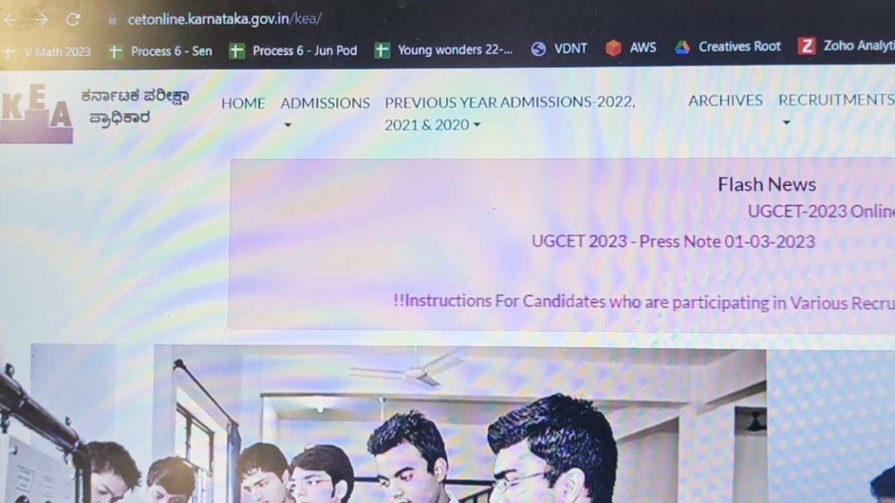 KCET 2023 Form Released | Official Update #kcet #kcet2023