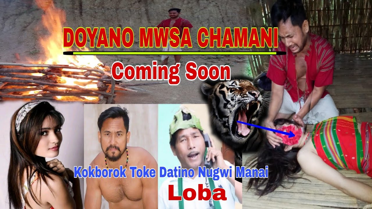 Dayano Mwsa Chamani || Kokborok Toke Datino Nugwi Manai || Kokborok Kubui Kothoma