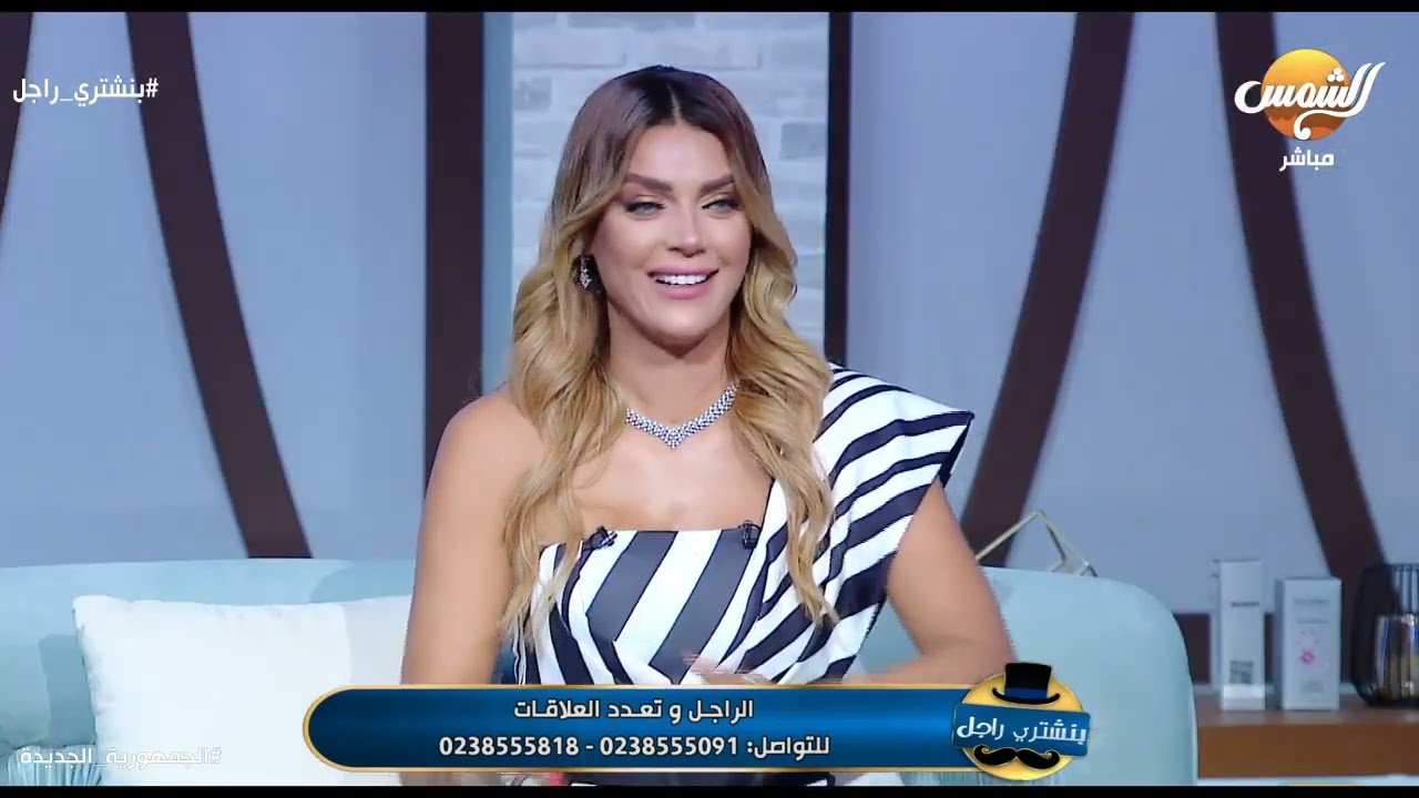 برنامج بنشتري راجل و حلقة جديدة مع هبه السيسي و بسمة مصطفي
