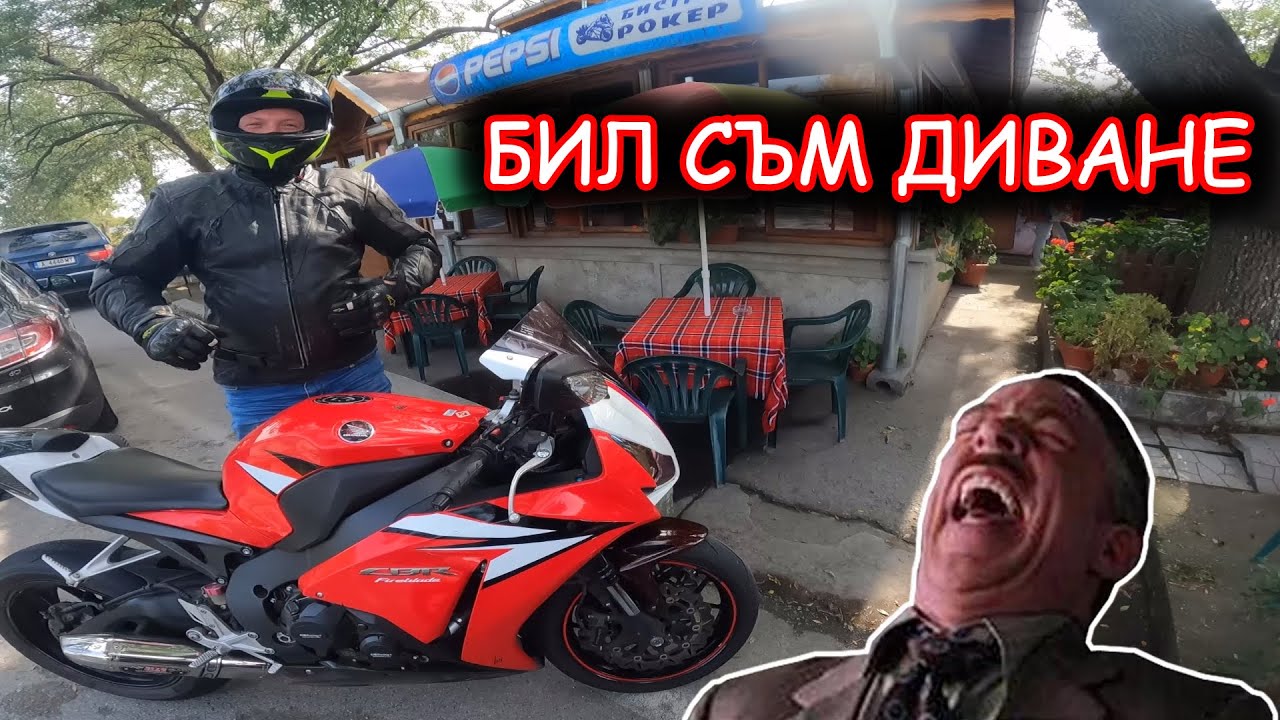 ИСКАХТЕ ПОВЕЧЕ КАНТАРИ... (В ЗОНАТА НА БЕЗОТГОВОРНОСТ/БЕЗМИСЛОВНОСТ)