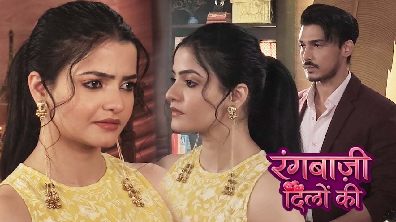 Rangbaazi Dilon Ki | Reva ने उठाया Ranbir का फायदा बनी Partner  | Dangal Tv | On Location