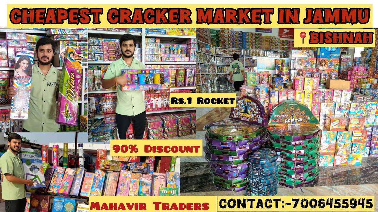 Cheapest Crackers in Jammu, Bishnah Area🔥 Best Diwali Cracker in Jammu Mahavir Traders❤️