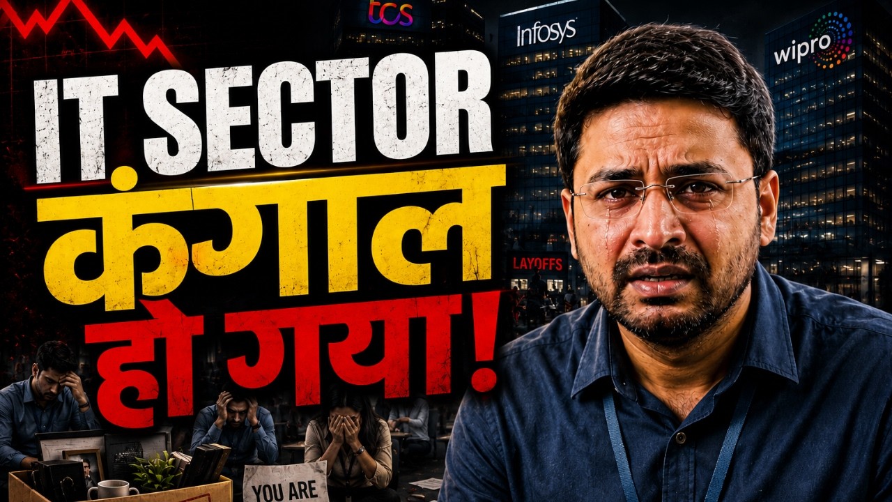 AI Is Killing IT Jobs Faster Than You Think! | TCS, HCL layoff Crisis? | AI News EP 2