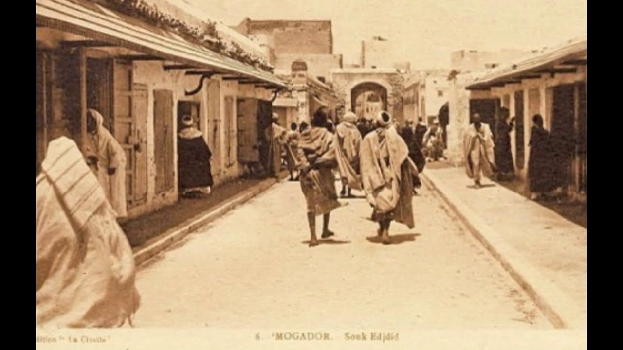ESSAOUIRA mogador old pictures الصويرة قديما