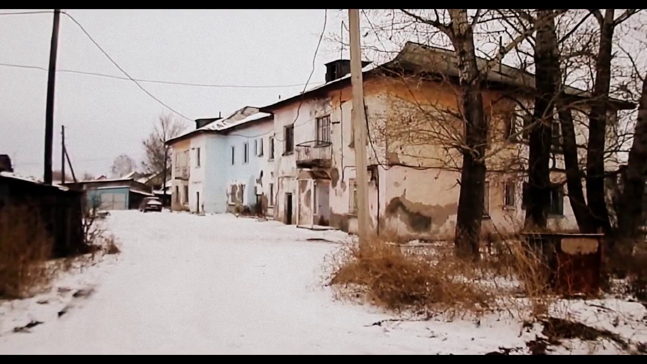 Шемонаиха. Фортуна, Калинина. ЖД 2016
