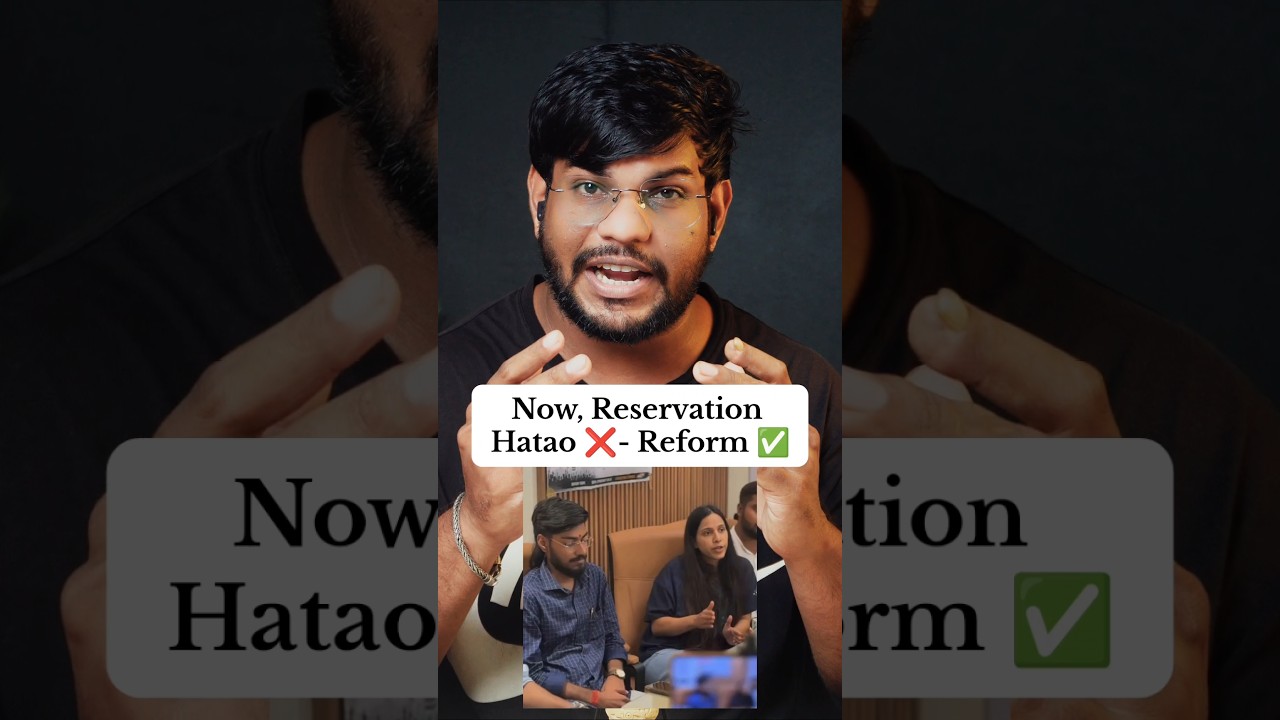 Reservation Reform ✅ Hatao ❌ PoV 🤔 #reservation #uttarpradesh #bihar #mp #gujarat #maharashtra #rj