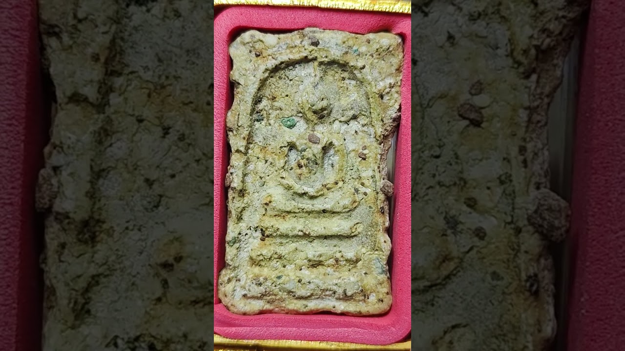 @ชินมรดกพระเครื่อง EP 386 #พระสมเด็จ#พระเครื่อง#พระบ้าน#Thai Buddha amulet#500#300#โทร 093 112 3864