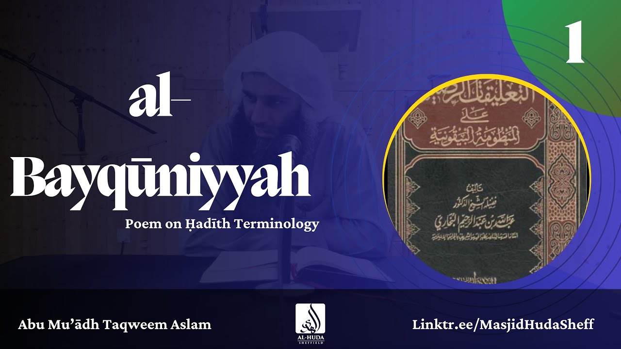 L1 - al-Bayqūniyyah - Abū Muʿādh Taqweem  [حفظه الله]