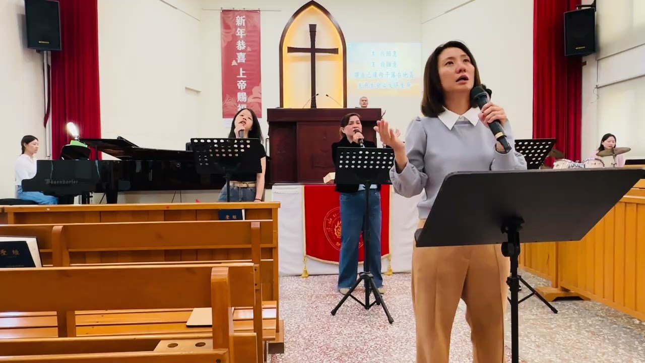 20260301華語敬拜讚美，一粒麥子，台中忠明教會。