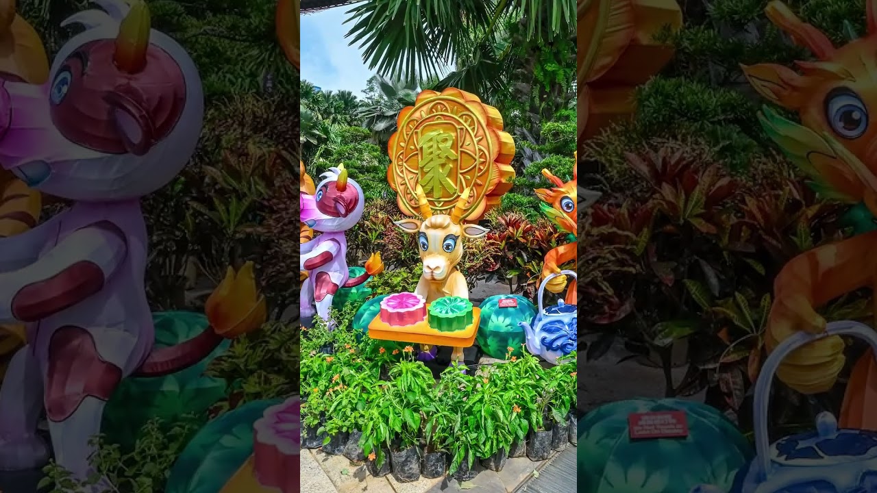 Colorful Animal Lanterns at Gardens By The Bay