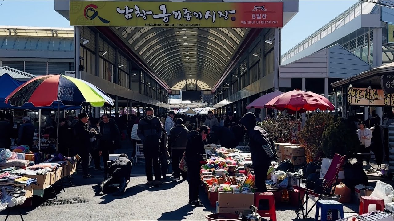 2월첫째주 남창장 풍경