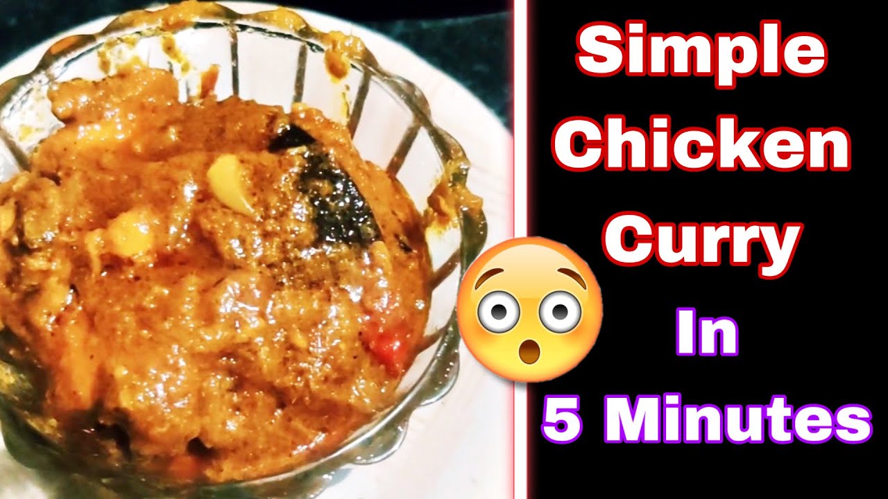 New Chicken Curry Recipe Without Curd in 5 Minutes | तेज़ और आसान चिकन करी रेसिपी😱