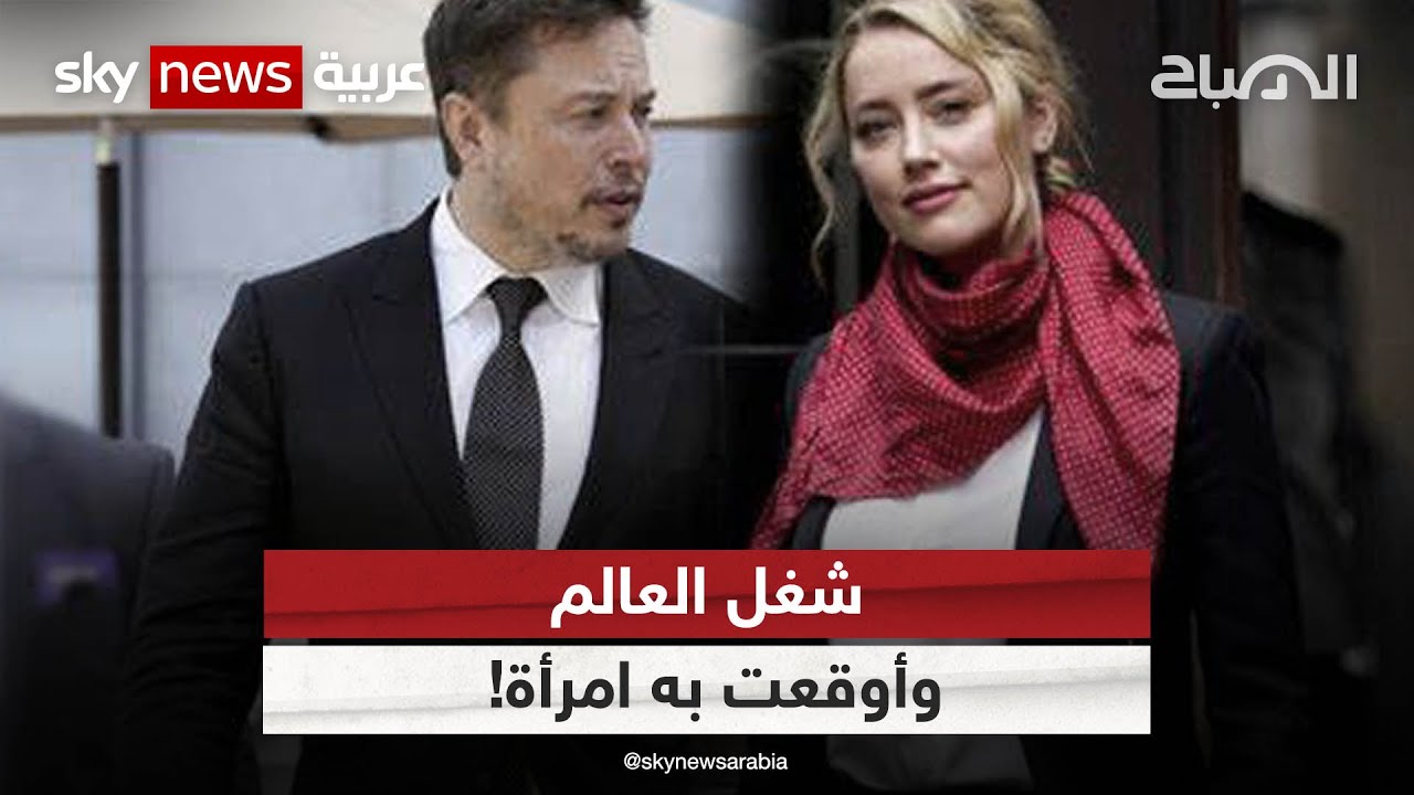وصف علاقته بها بالمرحلة الأكثر إيلاما في حياته .. فمن هي؟ | #الصباح
