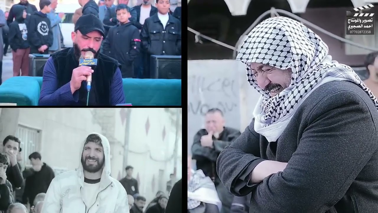 مجلس عزاء المرحوم  (  قاسم الفرطوسي     )  _ الله يرحمه📽🎬 الــــمــــصــــور  🎞 🎥       احمـــــد