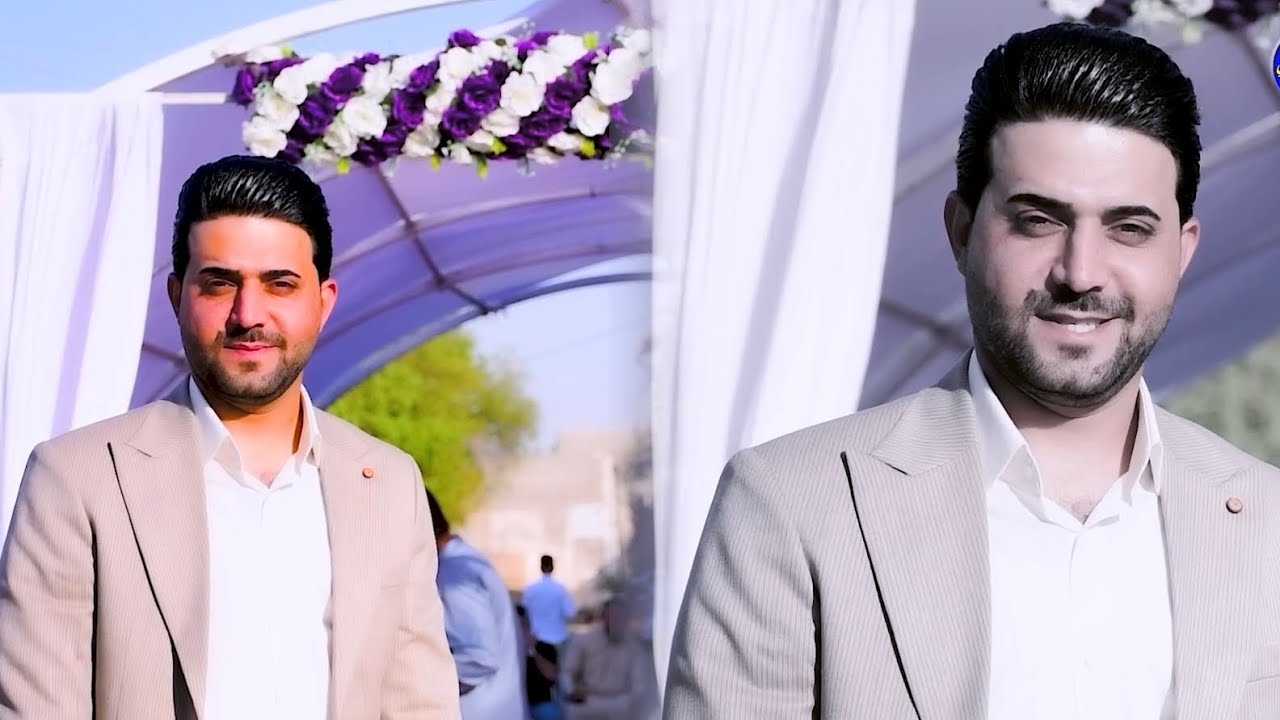 حفل عقد قرآن 💍 الأخ سيف سعد الكناني 📸 تصوير ومونتاج مرتضى الكناني