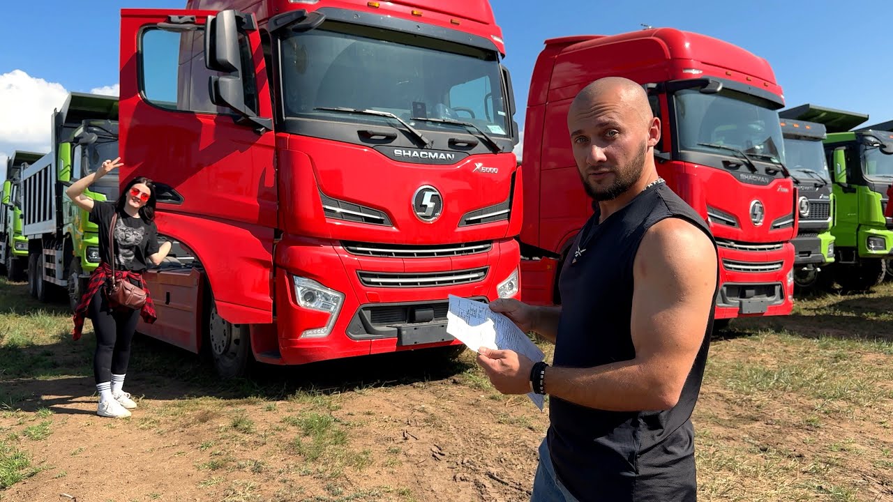 Забрали НОВЫЙ Shacman -Тягач. Отправляю Жену на ЗАРАБОТКИ в Рейс