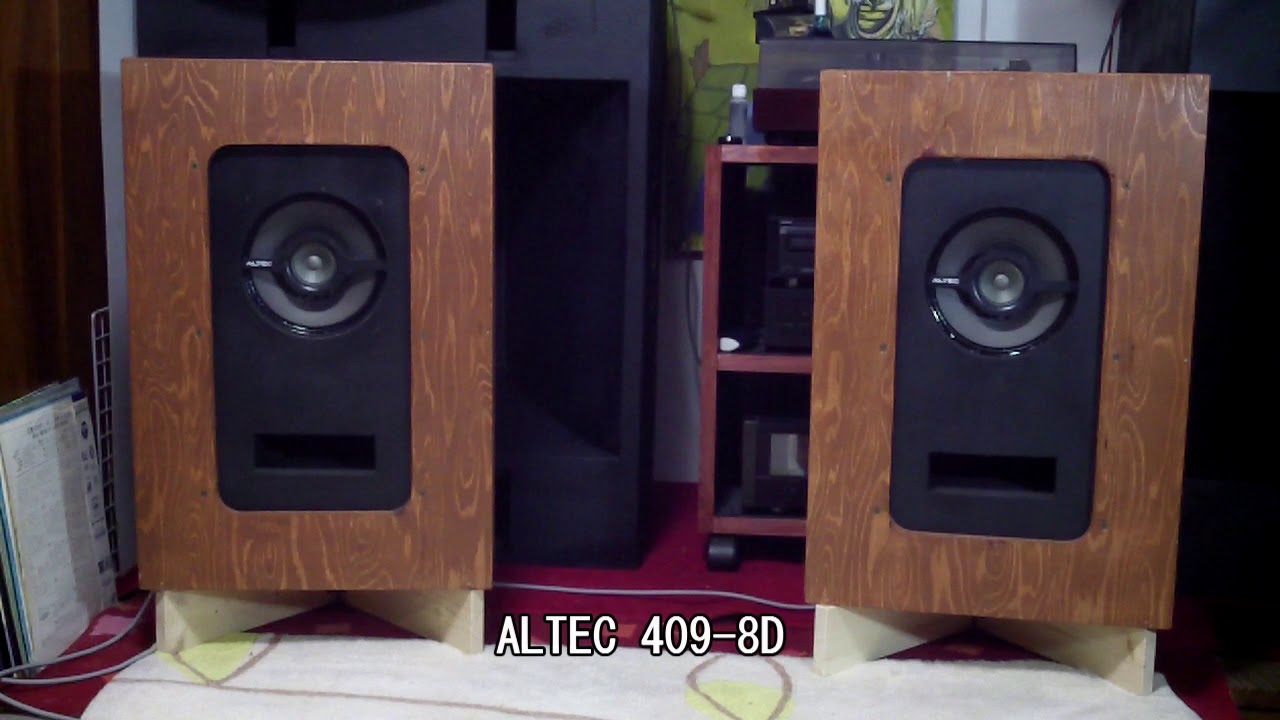 ALTEC 409 8D PEGASUS製 409B 比較