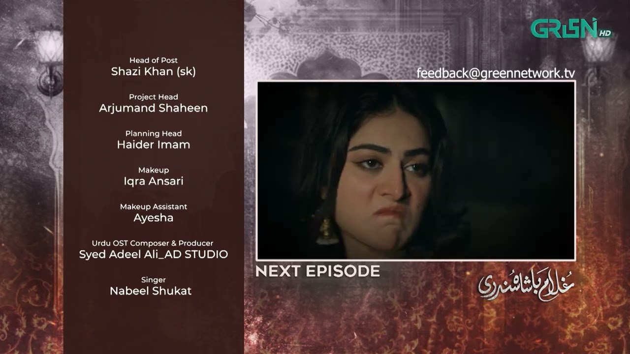 Ghulam Bashah Sundri Episode 18 | Teaser | #ghulam #badshah  #ghulambashahsundri