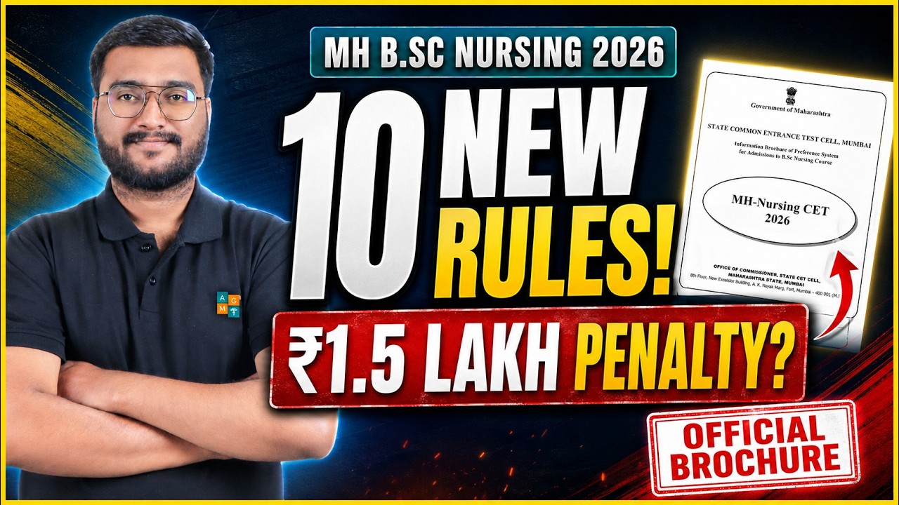 MH BSc Nursing CAP 2026: 10 NEW Rules | ₹1.5 Lakh Penalty, Documents & Preference List