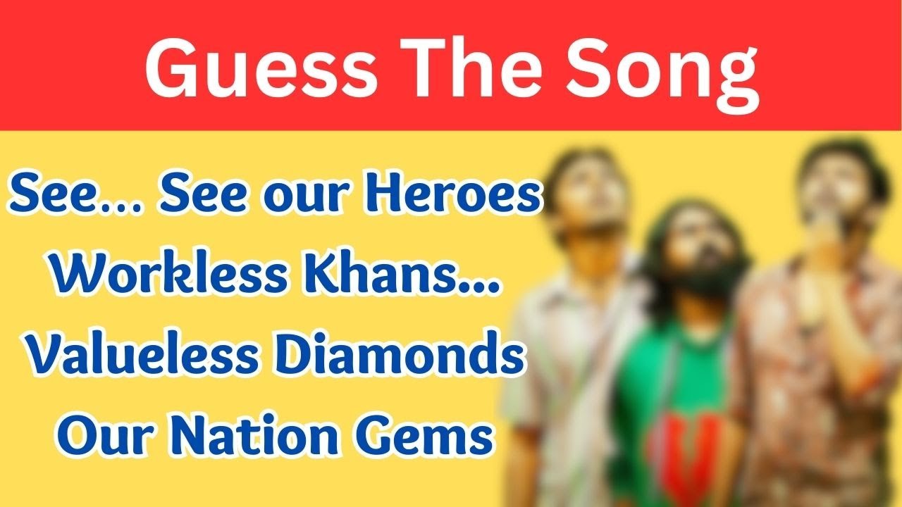 Guess The Song By English Lyrics | Guess The Song | Tollywood Quiz | AksHar Creations