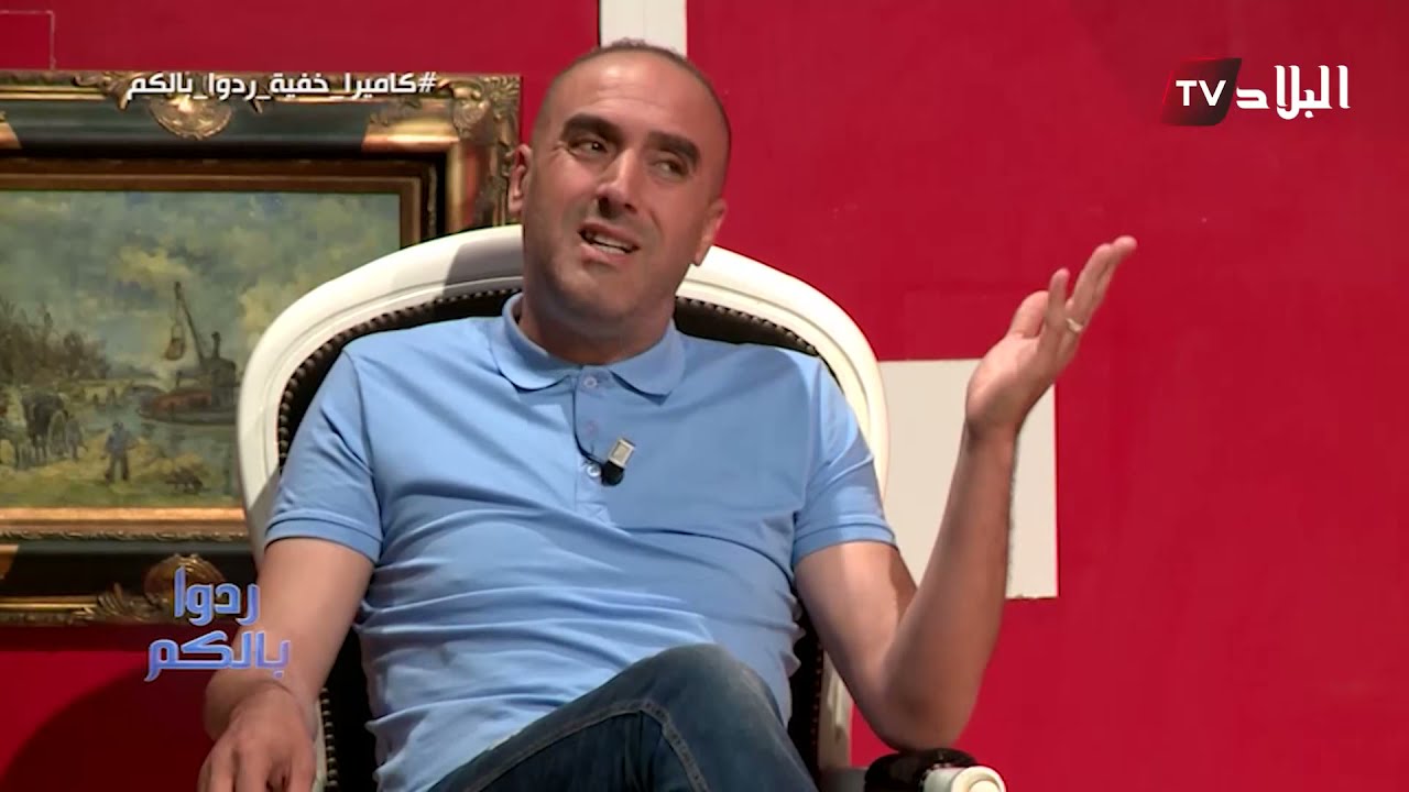 العدد الأول من الكاميرا الخفية 