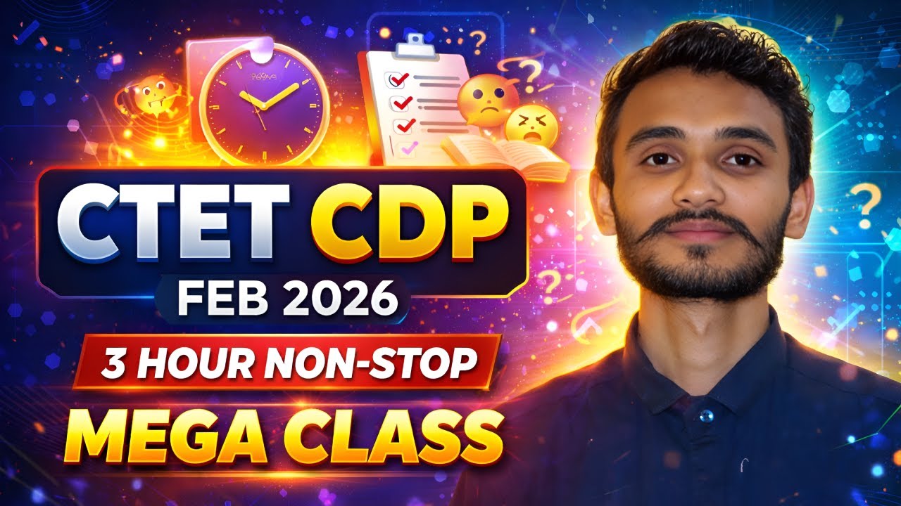 CTET Feb 2026 - CDP Full Marks (30/30) Series NEW YEAR  Class-19 YASH SIR