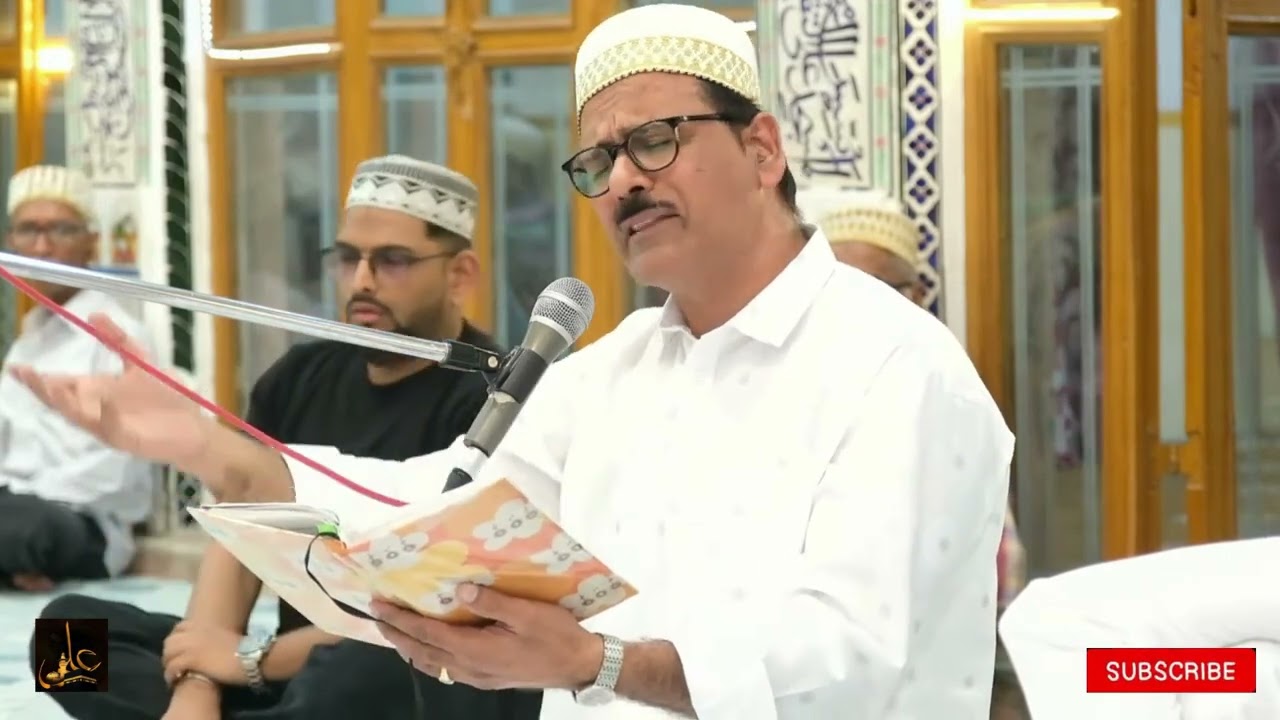 Aye chand muhrarram ke tu badli me chala ja | Noha | Marsiya