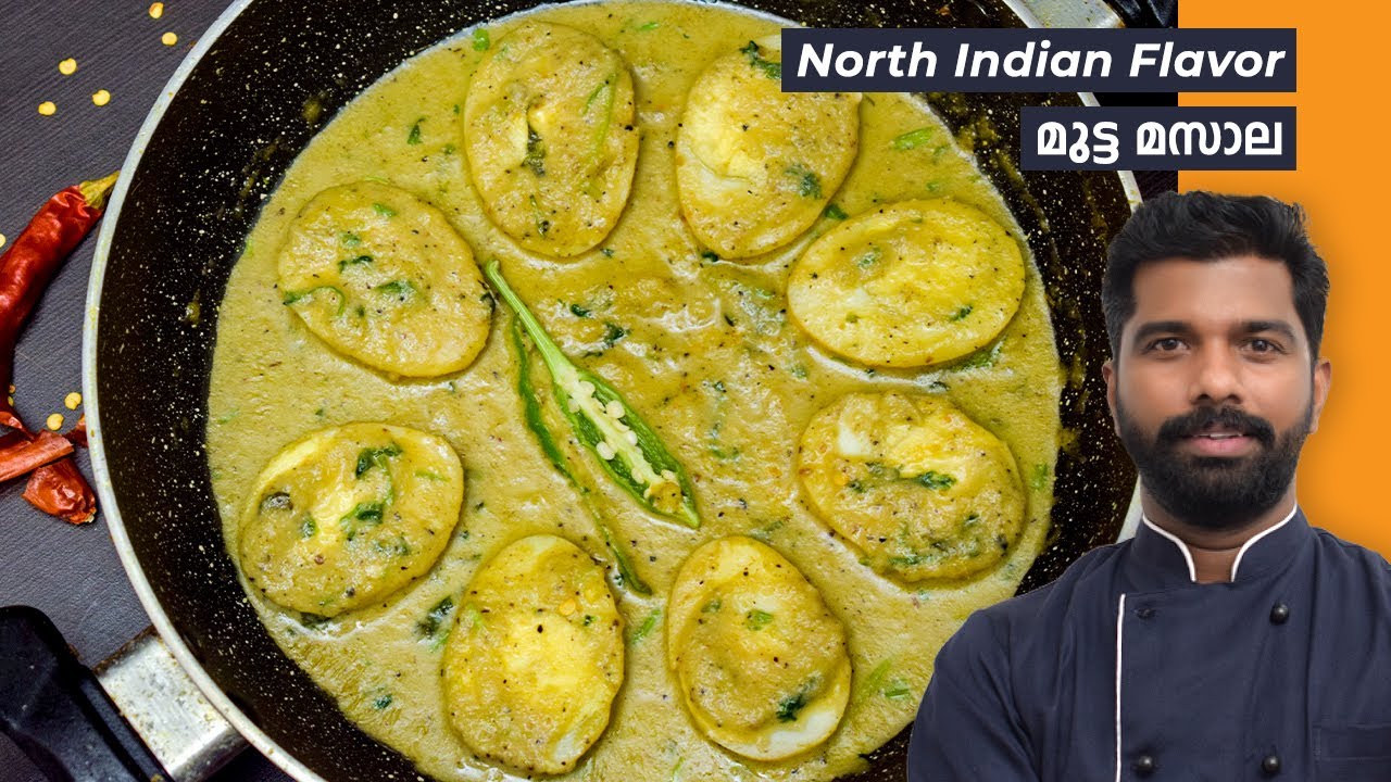 North Indian Egg Masala Recipe | Malai Style