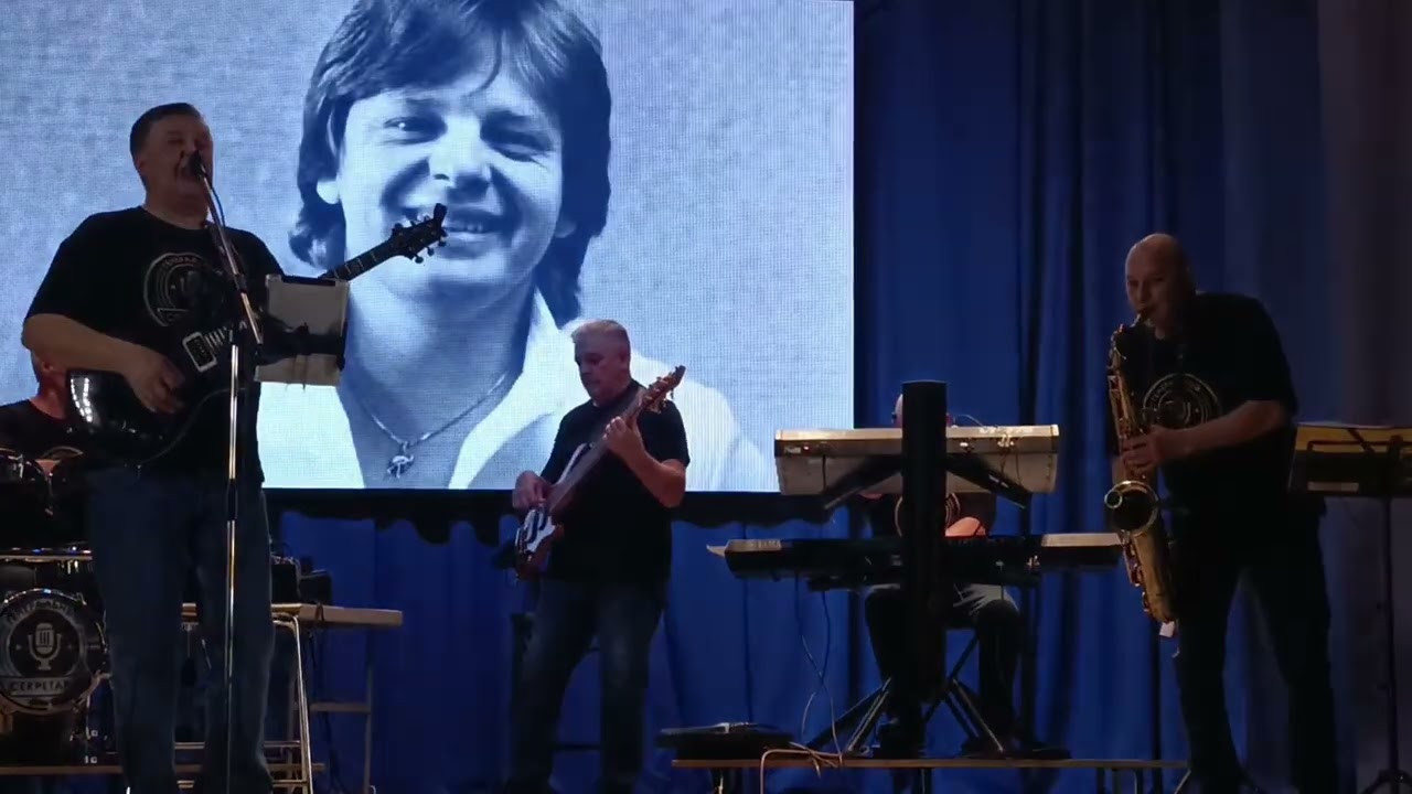 Золотая лестница (Ю.Антонов). Группа 