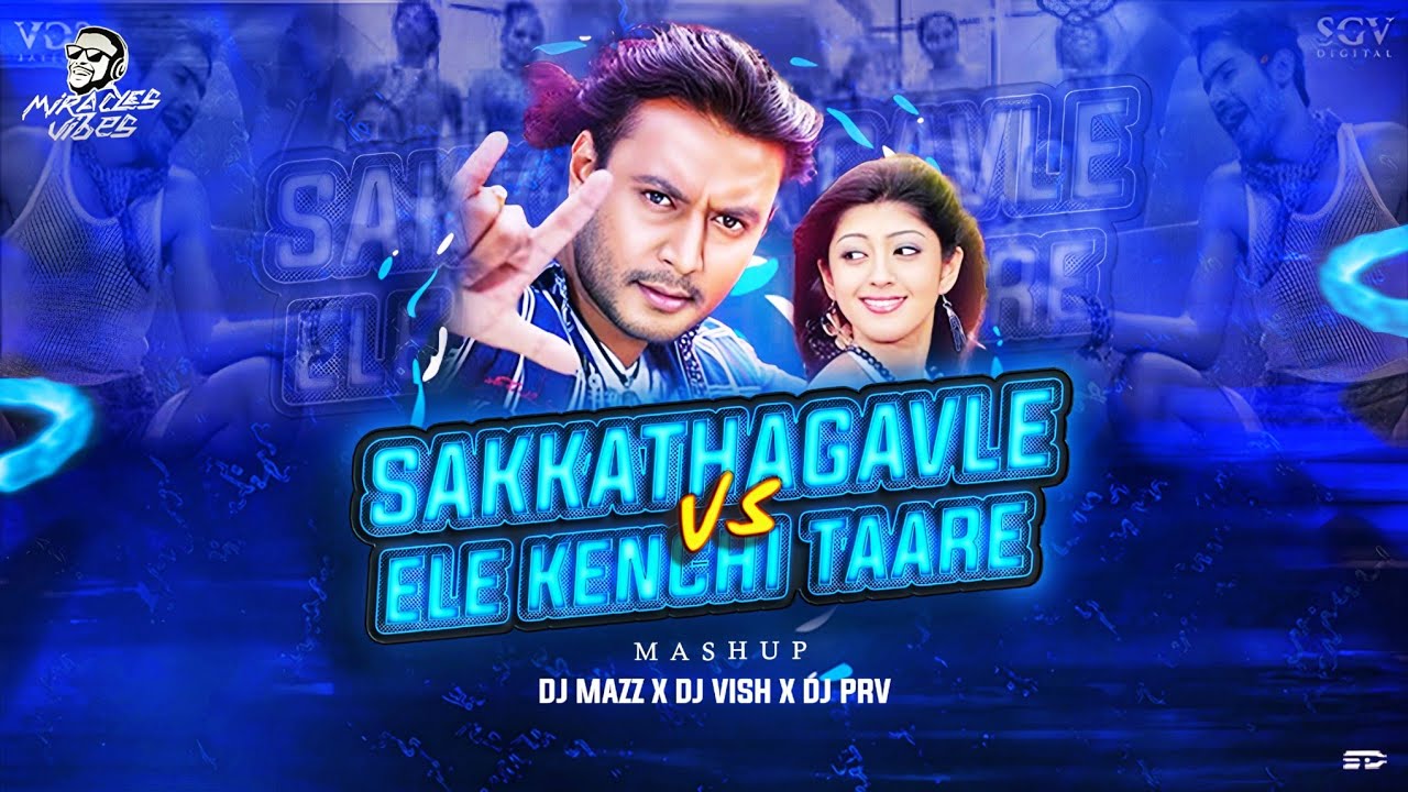 SAKKATH AGAVLE VS ELE KENCHI REMIX | DJ MAZZ X DJ PRV & DJ VISH | ABHISHEK VISUALS