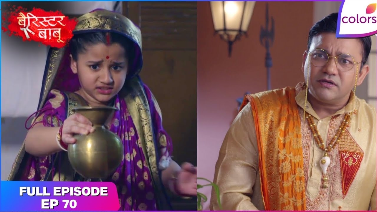 Barrister Babu | Full Episode Ep. 70 | Bondita makes a grave mistake! | Colors TV