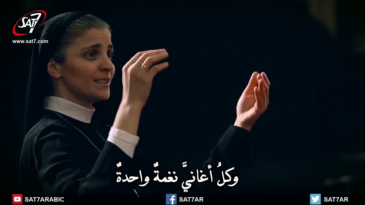 Philokalia Choir - Ihtifou Lil Rabbi - إهتفوا للرب