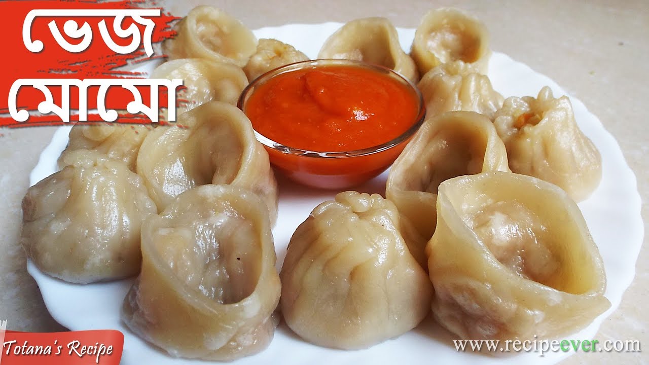Veg Momos Recipe - Bengali Style - বাড়িতে বানান ভেজ মোমো - How to make Momos with Red Chutney