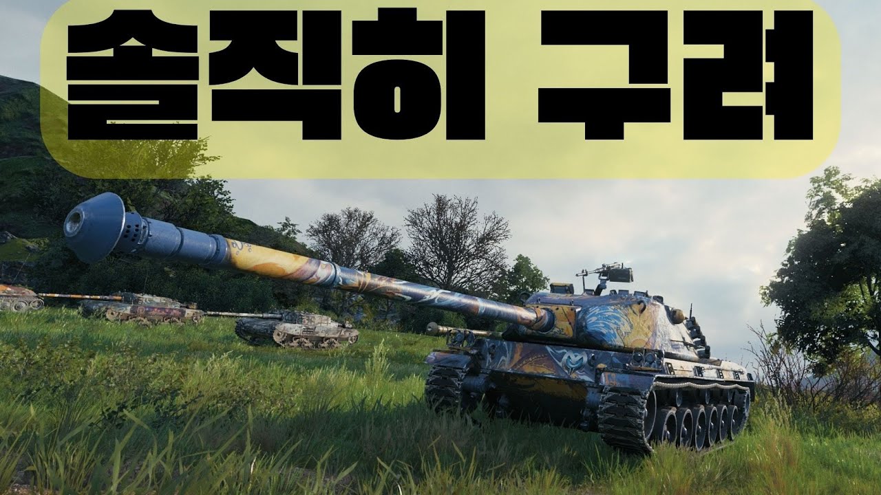 SMV CC-67은 쓸만할까?