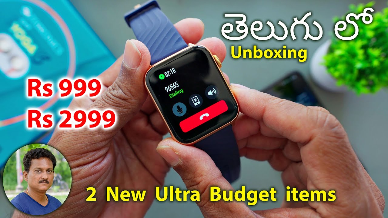 2 New Ultra Budget Products 2023😱Unboxing in Telugu...