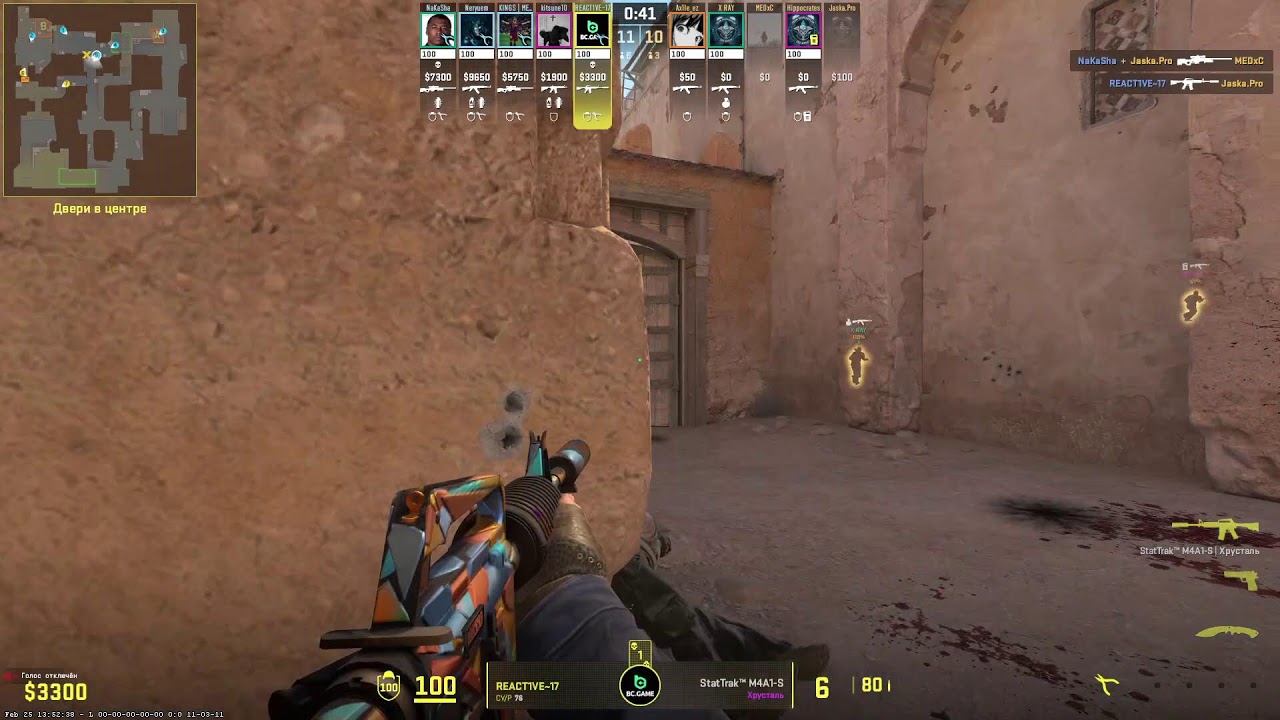 Shipakerler vs. Team 404