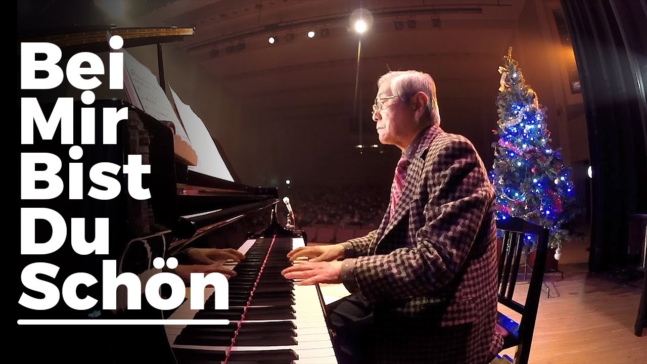 Bei Mir Bist Du Schon (素敵なあなた) | 増田豊トリオ Masuda Yutaka Trio | Plaza Christmas Jazz Live 2021