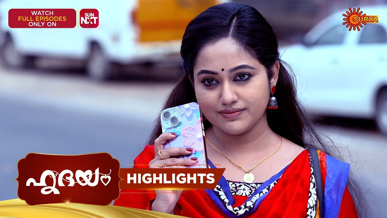 Hridhayam - Highlights of the day | 21 Feb 2026 | Malayalam Serial | Surya TV
