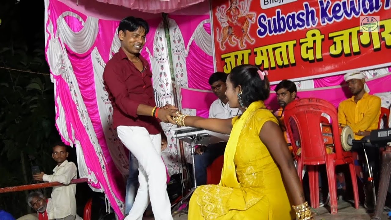 Main Matti Ka Gudda Tu Sone Ki Gudiya Song || #dancevideo || Subhash Kewat & Pooja  का लाइव स्टेज शो