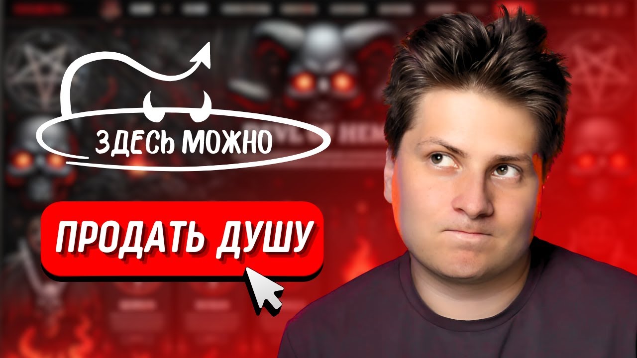 Теория мертвого интернета реальна? | Самые необычные сайты