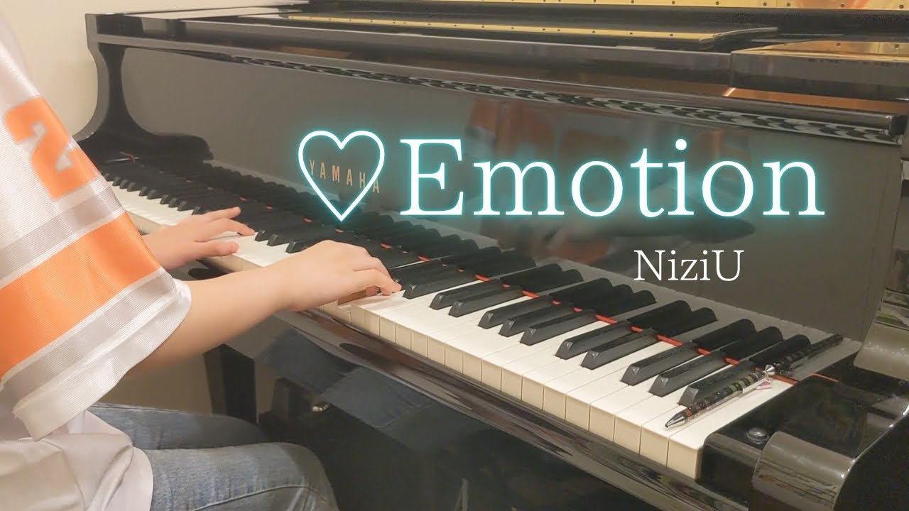 ♡Emotion NiziU piano cover