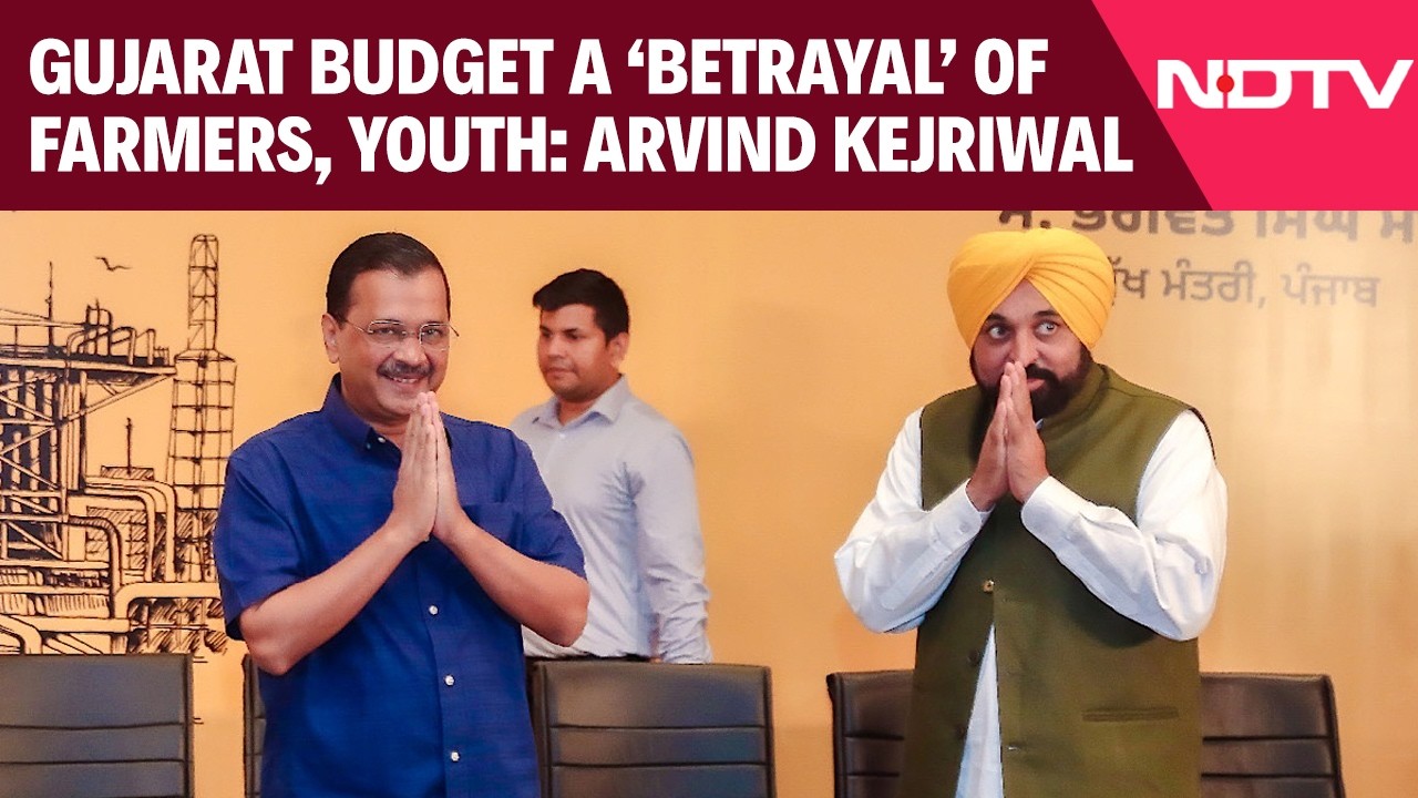 Gujarat Budget A &lsquo;Betrayal&rsquo; Of Farmers, Youth: Arvind Kejriwal | Bhagwant Mann | AAP | Punjab