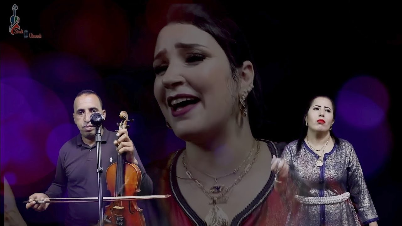 سعيد بومية مع تالكاديت وجميلة