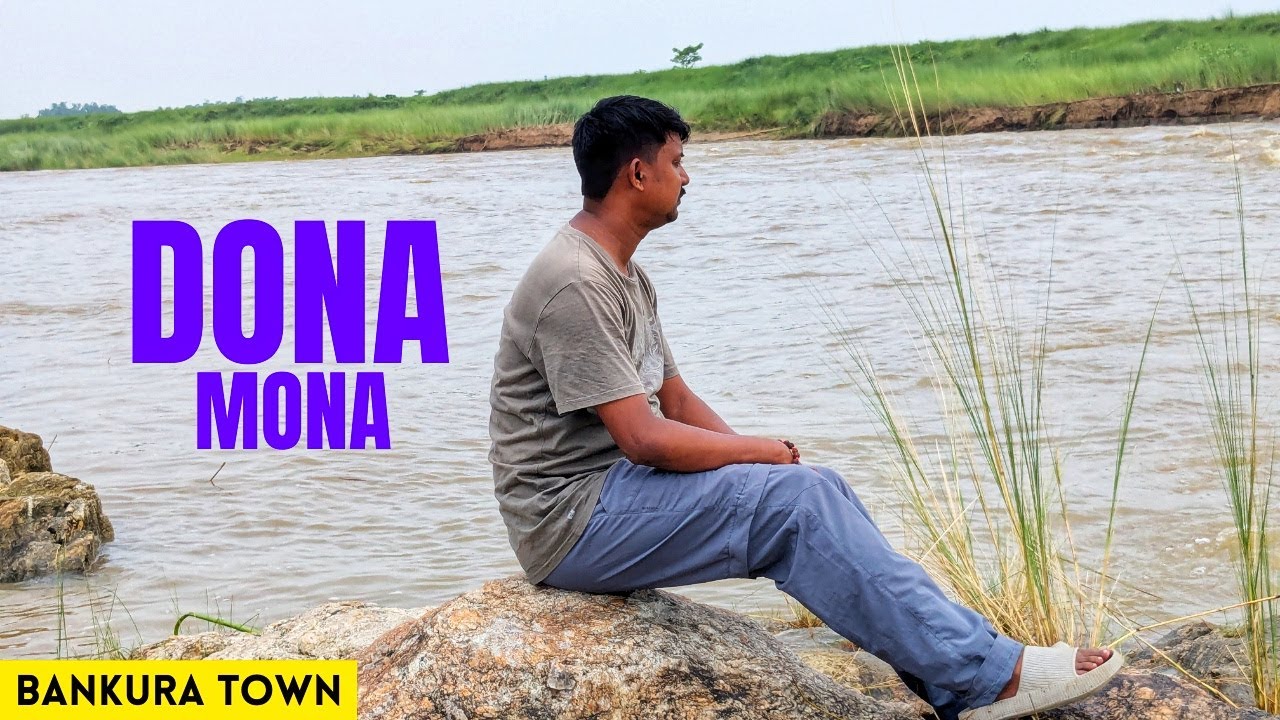 দ্বারকেশ্বর ও গন্ধেশ্বরী নদীর মিলনস্থল । । Dona Mona। । Bankura Tourism