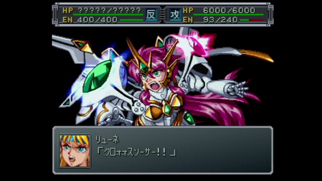 【スパロボα外伝】フラッパーガール【30分耐久BGM】