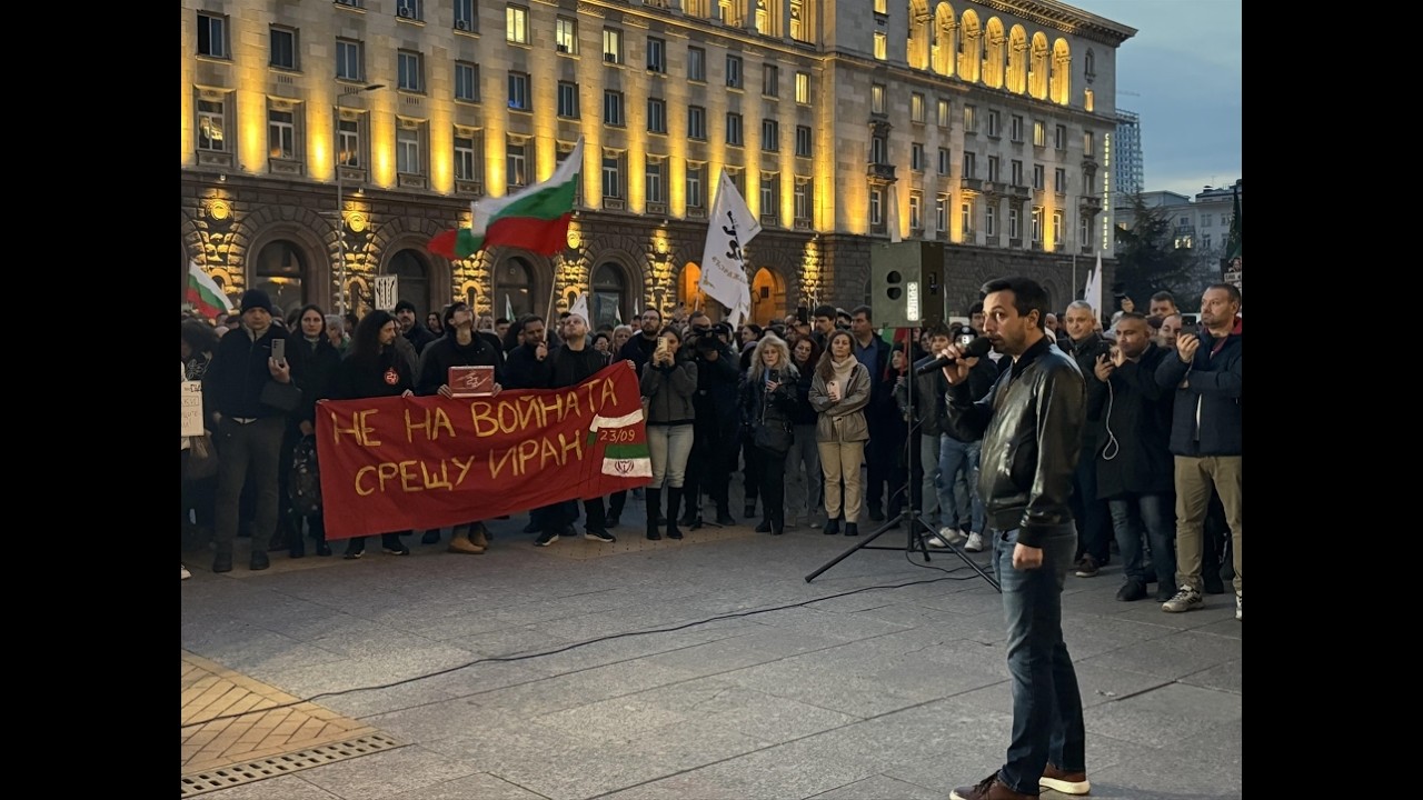 Протест на 