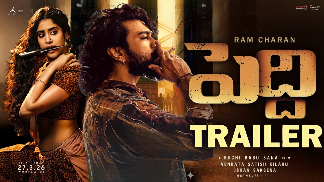 Peddi Sunil First Look Teaser | Ram Charan | Janhvi Kapoor | AR Rahman | Ram Charan Peddi Trailer